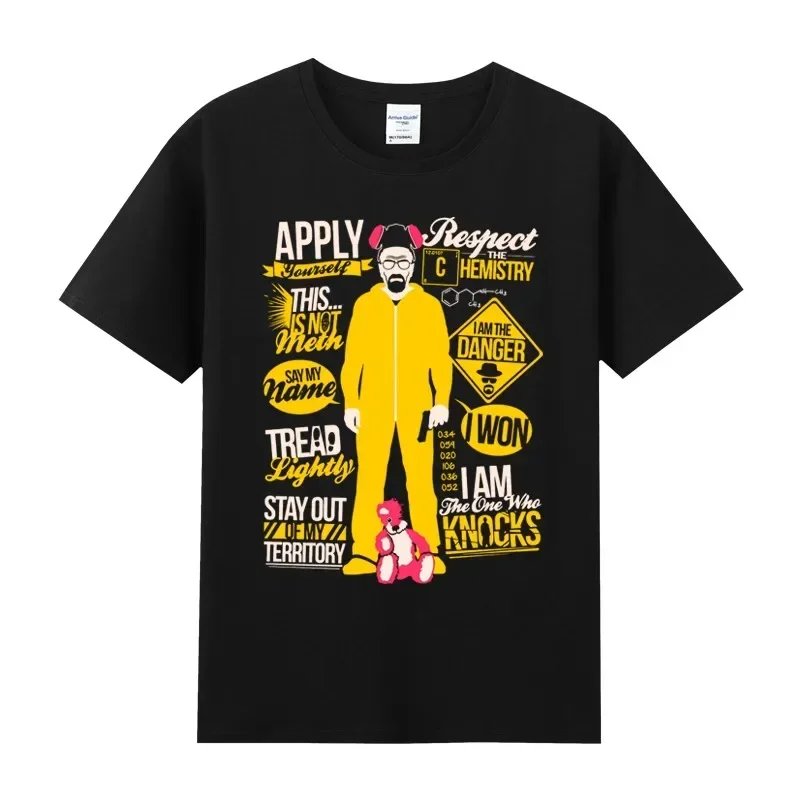Summer Cotton Round Neck Short-sleeved T-shirt Plus Size Bottoming Shirt American TV Show Breaking Bad Gus Heisenberg 4