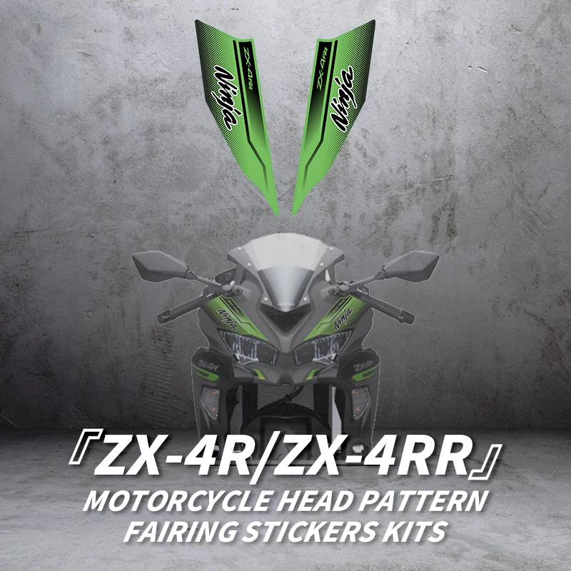 Used For KAWASAKI ZX4R ZX4RR Motorcycle Pattern Fairing Stickers Kits Pasted On Bike Head Area Can Choose Color use for ktm rc390 wheel rim hub area easy pasted reflective sticker can custom color and motorcycle logo