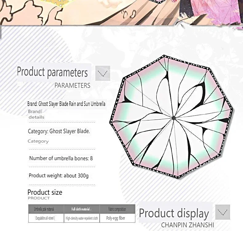 Kamado Nezuko,Kamado Tanjirou,Kimetsu no Yaiba,Demon Slayer,Anime,Anti-UV,Automatic Rain Compact Umbrella for Woman Man