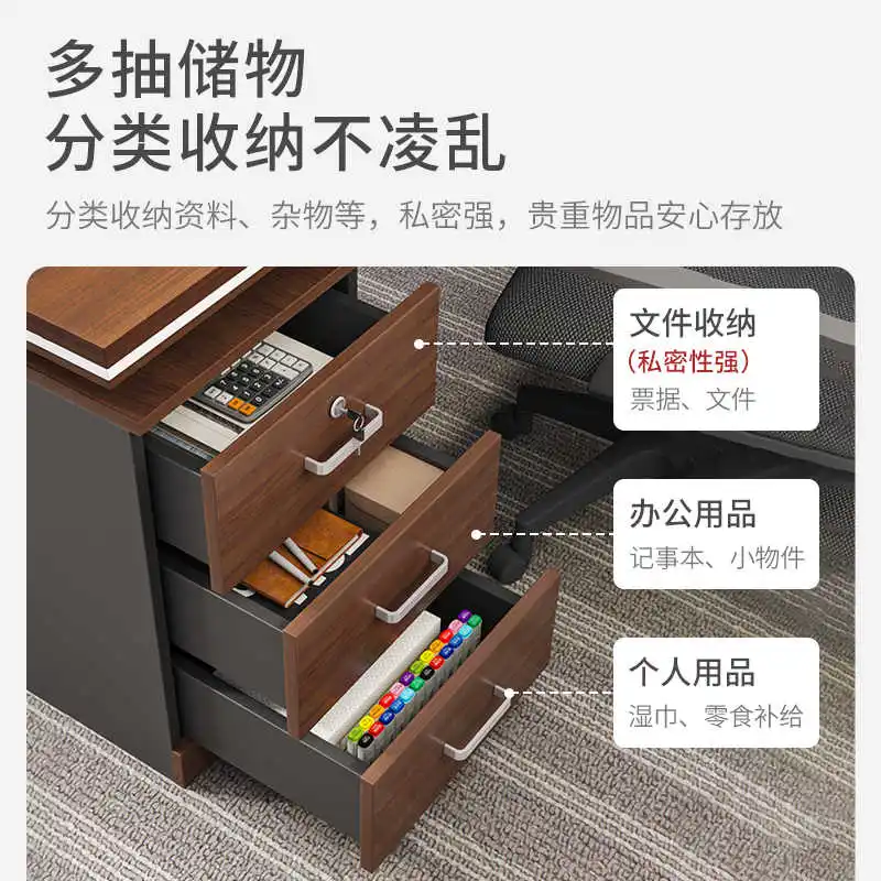 Office Desk and Chair Combination Simple Modern boss Desk Desktop Computer Desk