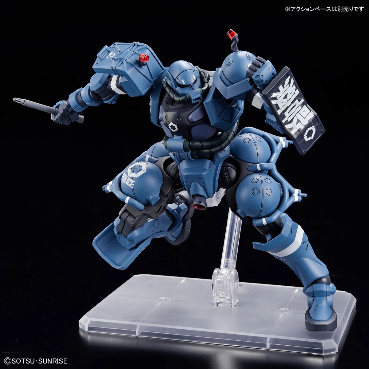 Gundam Collection（BANDAI） - 【即日発送】ガンプラセット(ザビ専用 ザクＩＩ&amp;黒衣大鎧) Amazon.com: Bandai Hobby - Gundam The Origin - #25 Zaku II