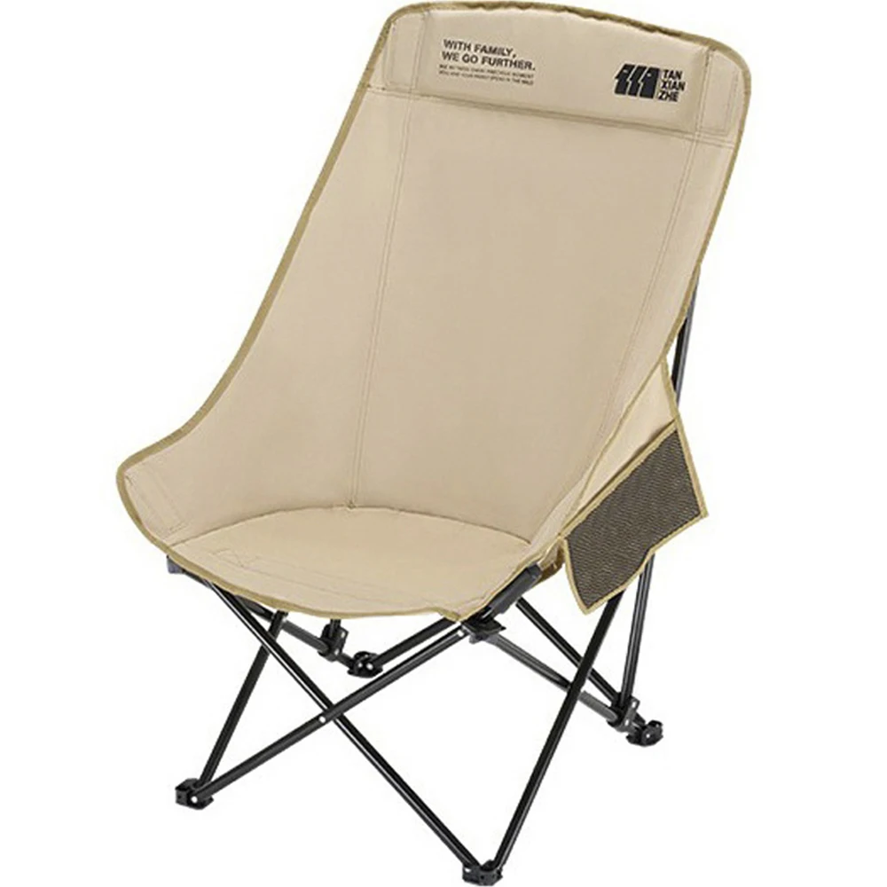 탄씨엔쯔 휴대용 하이백 문 체어 Folding Camping Chairs Sinking Beach Hiking Chairs Waterproof Picnics