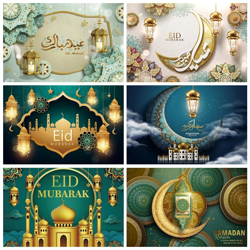Eid Mubarak EID Al Adha Backdrop Ramadan Kareem Islamic Mosque Lamp Moon Photography Background Photo Studio Photographic Props photo backdrop,photo wallpaper