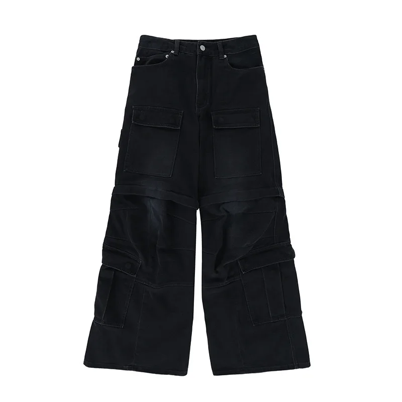 thumbnail image 1 of Nuevos jeans casuales para otoño e invierno, 1 of 5