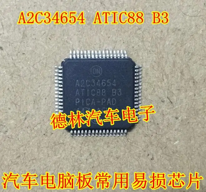 

Бесплатная доставка, A2C34654 ATIC88 B3 IC, 10 шт.