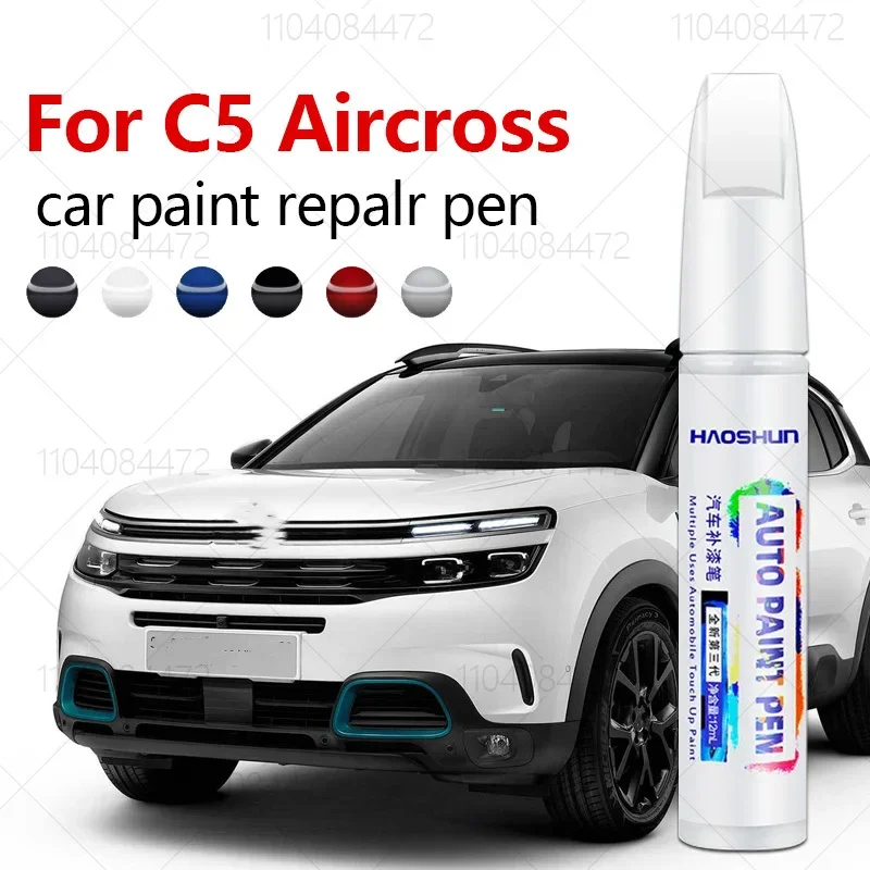 For Citroen C5 Aircross 2017-2025 EMP2 Paint Repair Pen Touch Up ...