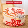 The New Winter Cartoon Ramen Cat Nest Love Warm Cute Semi-enclosed Cat Bed Can Be Opened And Washed 2