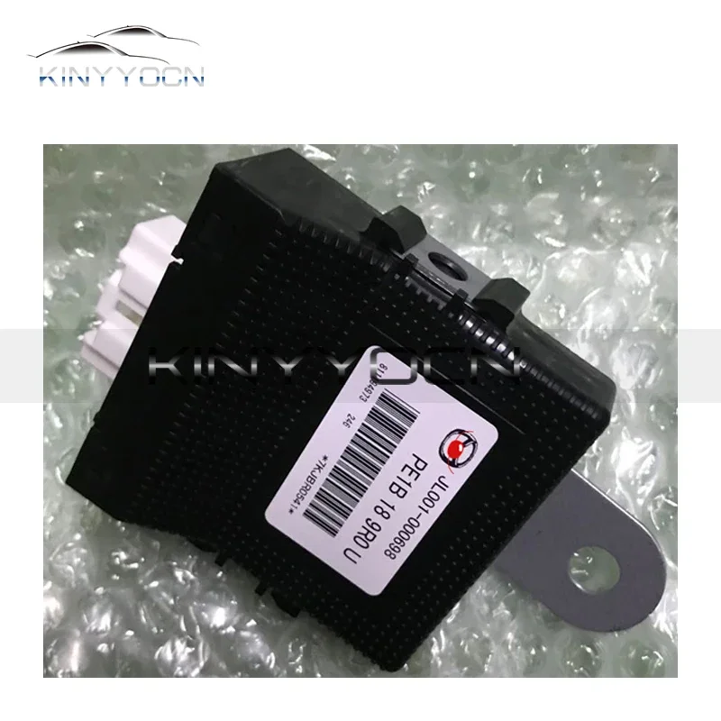 For Mazda CX-3 CX-4 CX-5 CX3 CX4 CX5 Four-wheel 4WD drive control module control chip computer controller