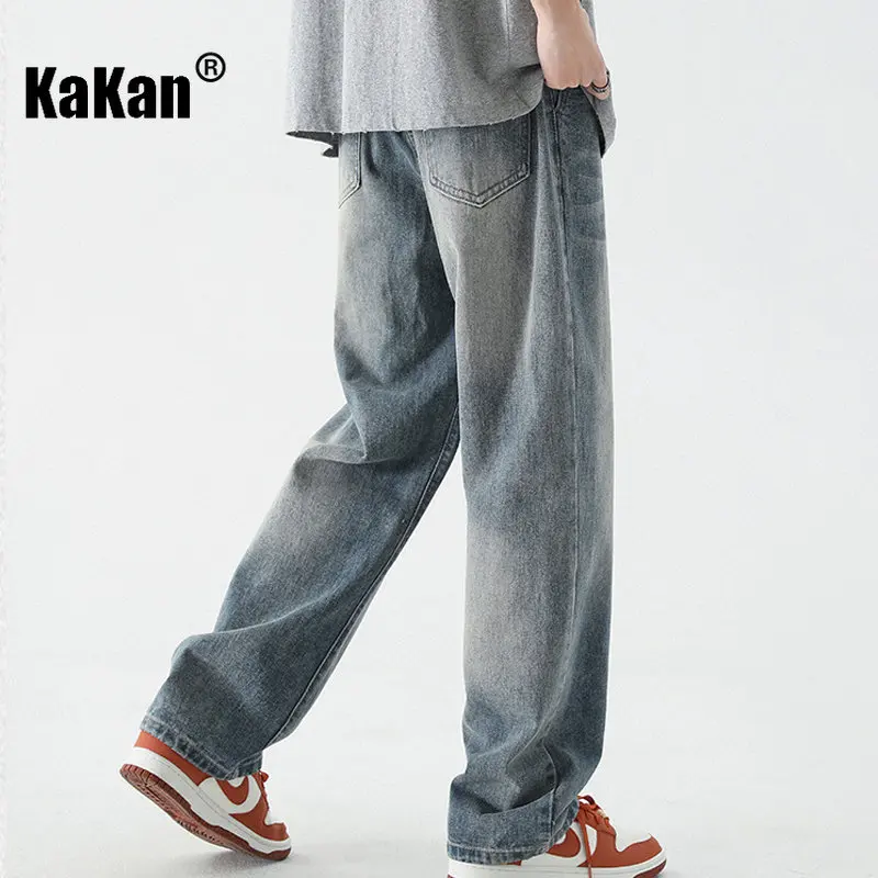 Kakan - European and American New Men's Washed Old Jeans, Loose Straight Fit Versatile Wide Leg Long Jeans K24-JFS508