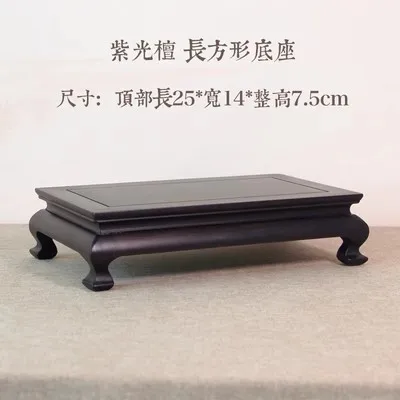 wooden stand K