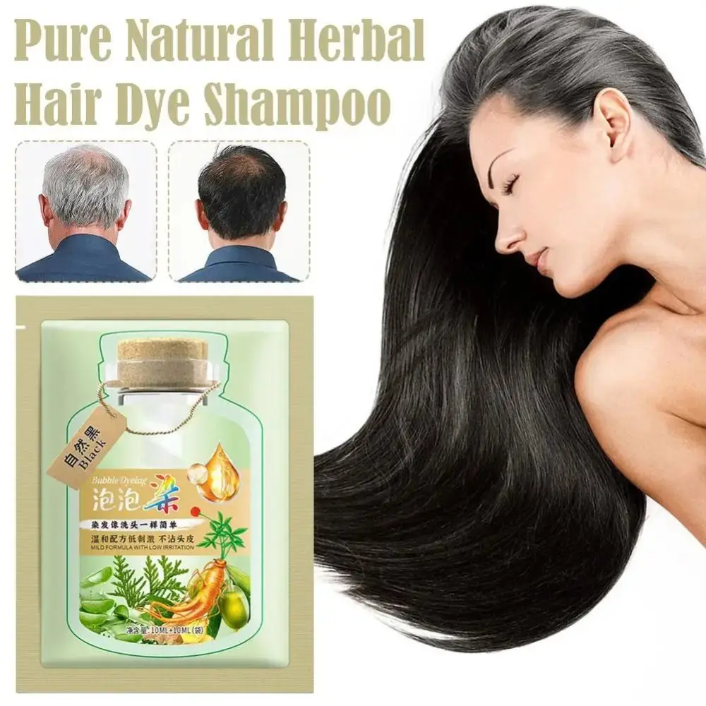 

Long-lasting Bubble Hair Dye Convenient Hair Color Shampoo Safe Natural Plant Hair Dye Effective Hair Coloring Shampoo