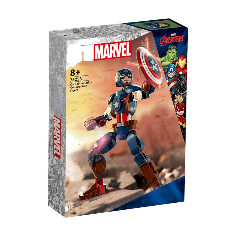 

Marvel Movie Avengers Series Captain America Superhero Creative Puzzle Assembling Building Blocks Children's Toy Holiday Gift