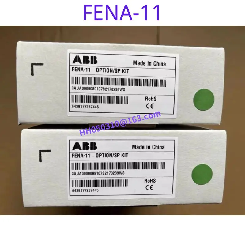

New original module FENA-11