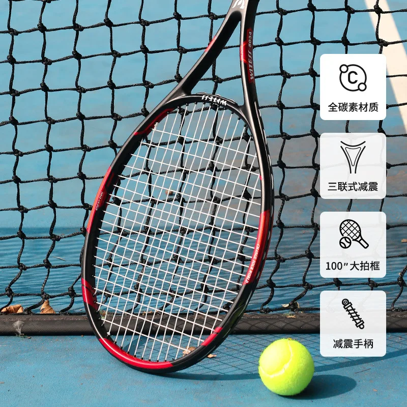 Tennis Rackets Racquet Sports 100% carbon fiber quality tennis racket beginner trainer tennis racket hot 295g 680mm