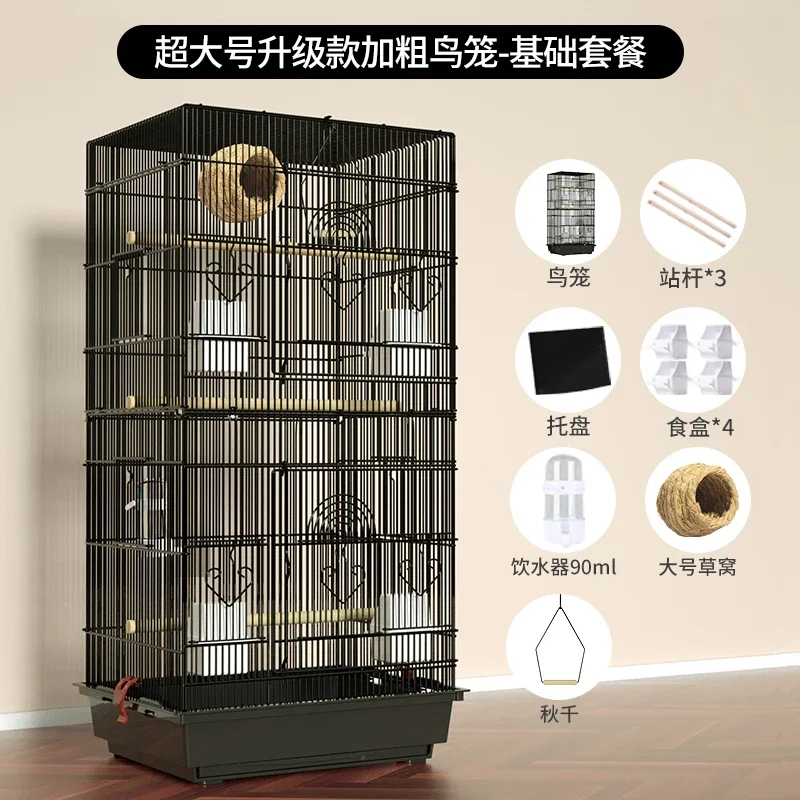 Iron Large Bird Cages Feeder Outdoor Decorative Big Parrot Carrying Cage Canary Fences Jaula Para Aves Bird Accessories MQ50NL