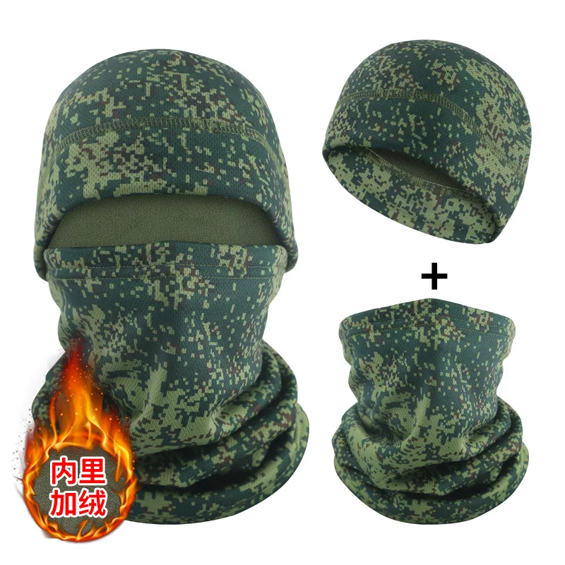 Russian EMR Camouflage Tactical Game Accessories Magazine Bag Pouch Waist Cover Accessory Bag Strap