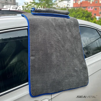Plush Microfiber Car Wash Towel 1