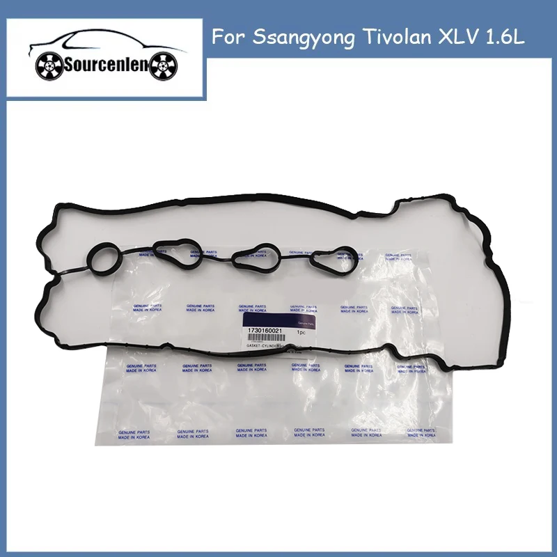 Valve Cover Gasket 1730160021 rubber gasket aluminum gasket kits For Ssangyong Tivolan XLV 1.6L