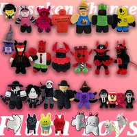 TreasuringU New 30cm Chance Plush Toys Cute Cartoon Rabbits Stuffed Dolls Slasher Game Plushie For Boy Girl Birthday Gifts 1