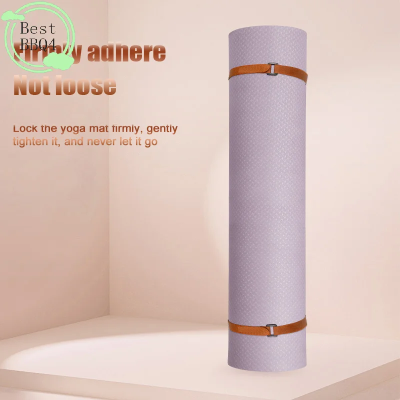Adjustable Non-Slip Yoga Mat Strap with Fastener - Durable Exercise Storage Cord
