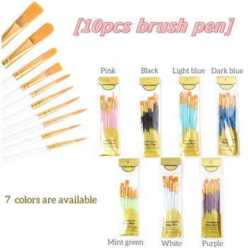 10Pcs Multi-Color Paint Brush Set 1