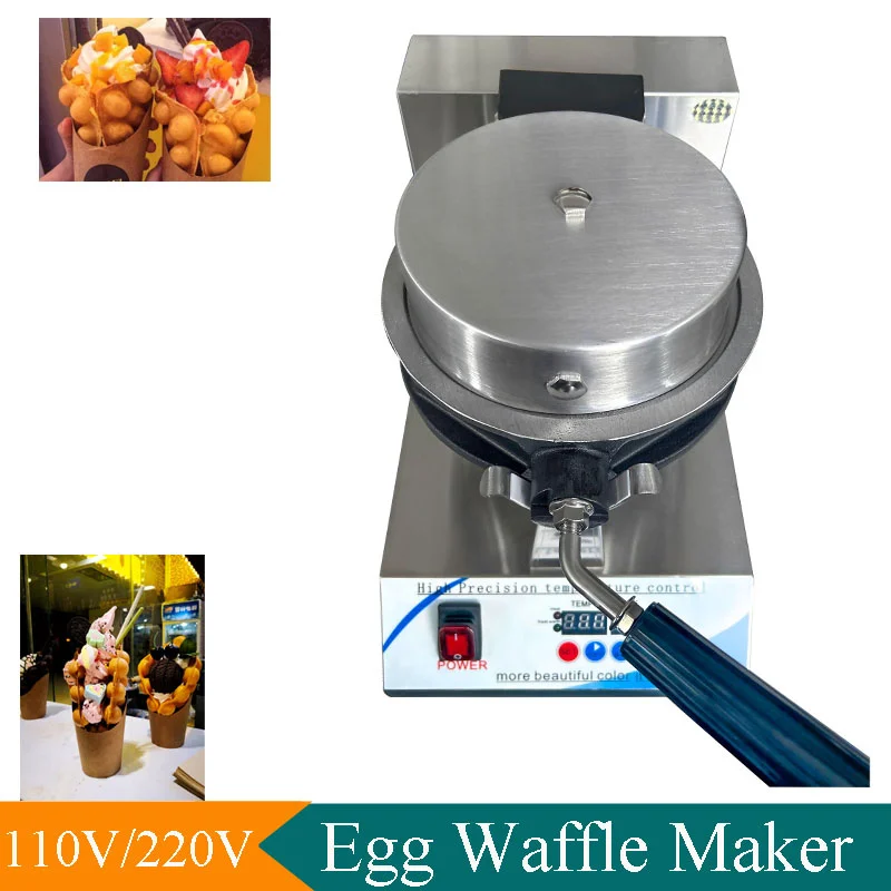 Egg Bubble Waffle Maker Display Digitale Egg Bread Waffle Maker Acciaio Inossidabile Rotante Egg Waffle Iron Maker Snack Popolari