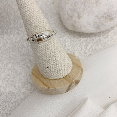 New Popular Cross Chain Opening Adjustable Punk Hip Hop Combination Ring Korean Fashion Temperament Men and Women Trend