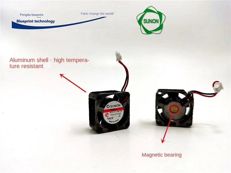 2010 2cm Miniature Aluminum Shell High Temperature Resistant 5V Magnetic Bearing High Turn Laptop Cooling Fan 20*20*10MM