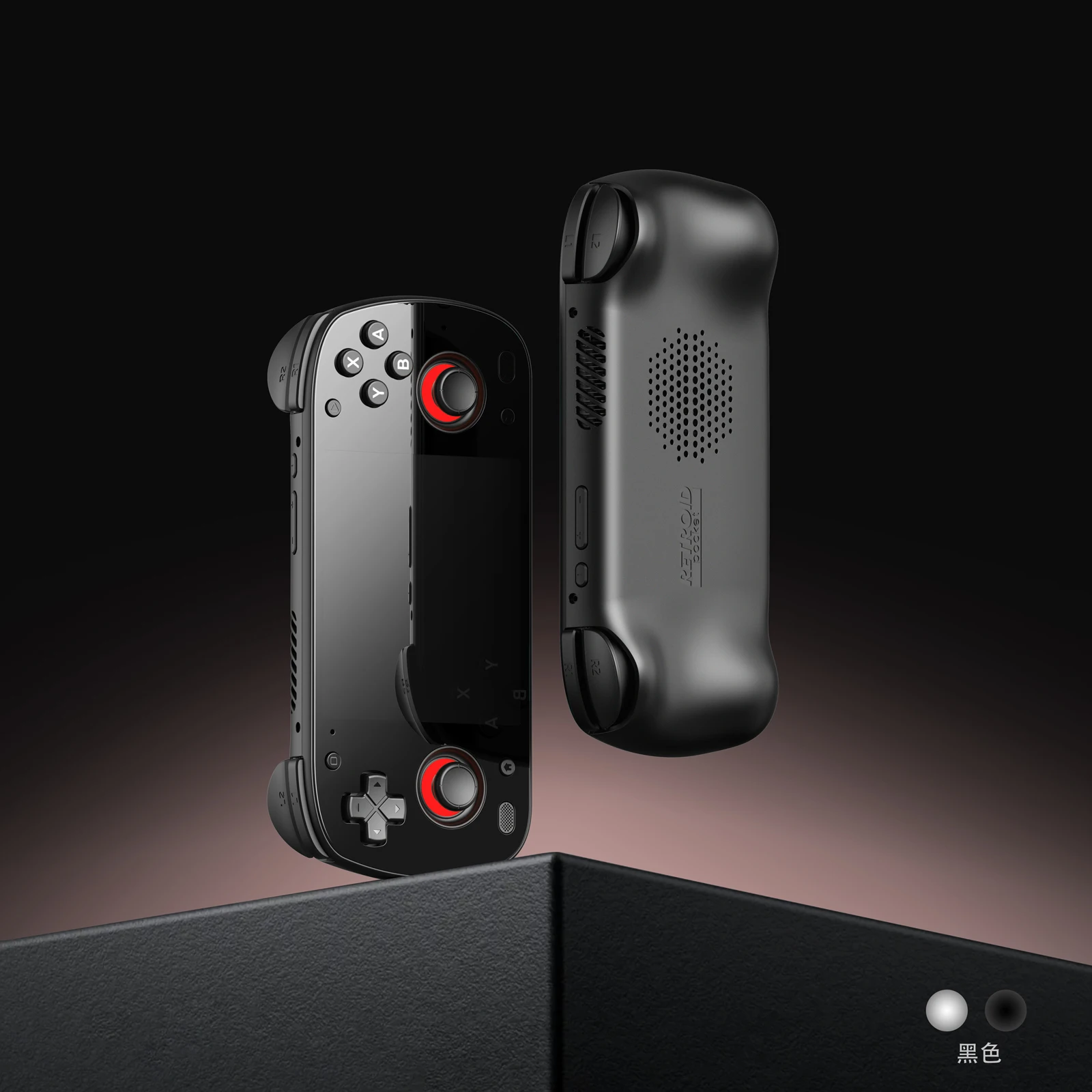 Retroid Pocket Mini V2(おまけ付き) Weixin_Screenshot_202505101638