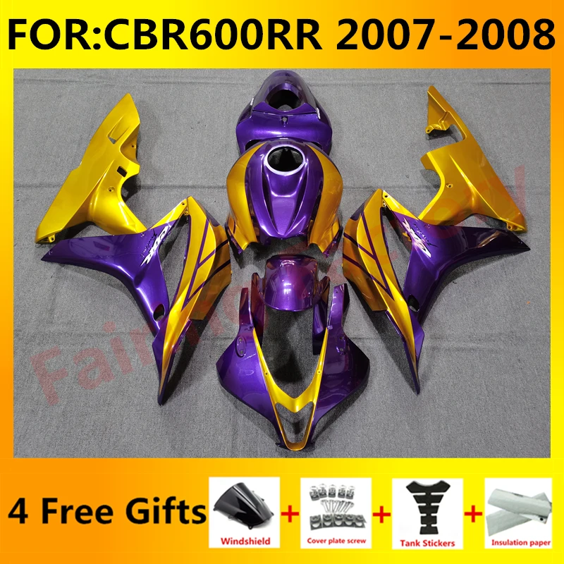 

New ABS Motorcycle Whole Fairings Kit for CBR600RR F5 2007 2008 CBR600 RR CBR 600RR 07 08 Bodywork full fairing set gold purple