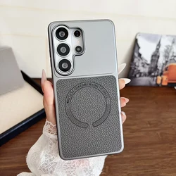 Luxury Synthetic Leather Magnetic Phone Case - Shockproof Protective Design - Galaxy S23 Ultra (Grey)