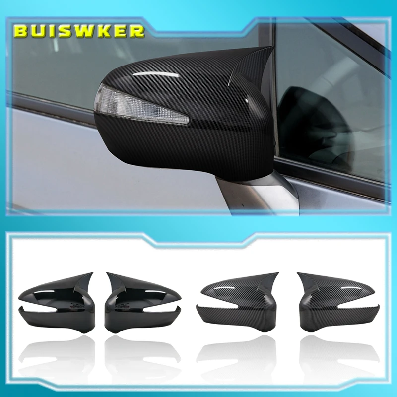 

2 шт., крышки для зеркала заднего вида Honda Civic 8 поколения 2006-2012