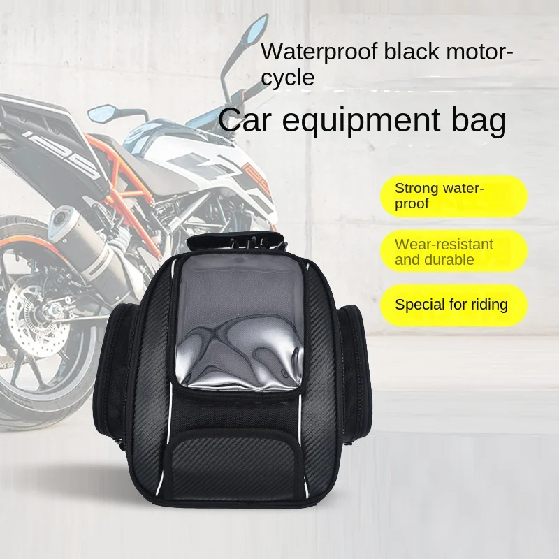 

Водонепроницаемая мотоциклетная сумка-чехол среднего размера 051, износостойкая и прочная сумка для езды на мотоцикле, планшете, Ipad, навигационной сумке