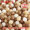 Outdoor Sport Ball Eco-Friendly Water Pool Ocean Wave Ball 50pcs 5.5cm Stress Air Ball Funny Toys for Children Kid Ballenbak 1
