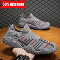 Chaussures de sport pour hommes en mesh, confortables, souples, légères, pour la marche, le jogging, l'exercice quotidien, semelle antidérapante, chaussures décontractées 3