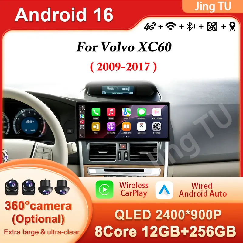 Reproductor multimedia de video para coche DSP Android 16 LHD para Volvo XC60 2009 - 2017 Pantalla táctil automática de 12.3 pulgadas CarPlay GPS Navi WIFI BT 1