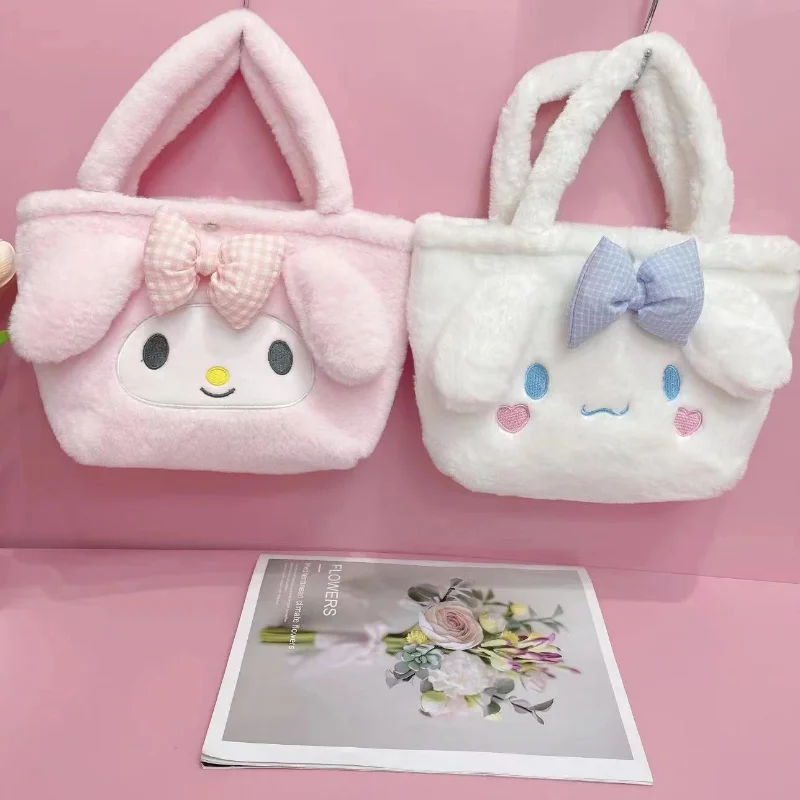 

Sanrio помпон полакко плюшевая детская игрушка My Melody Сумочки Мультфильм Kuromi сумка Cinnamoroll сумка-мессенджер мягкая набивная