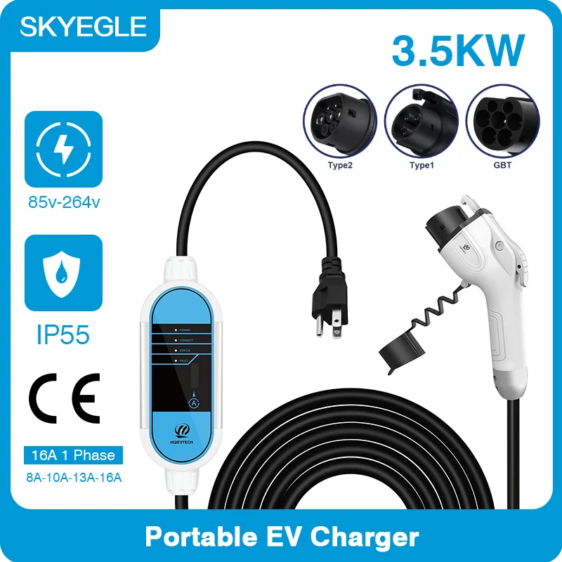 SKYEGLE 2024, Лидер продаж, портативное быстрое зарядное устройство для электрического автомобиля, кВт, 16 А, EV-зарядное устройство, 1 фаза, тип 1, Тип 2, Стандарт штепсельной вилки