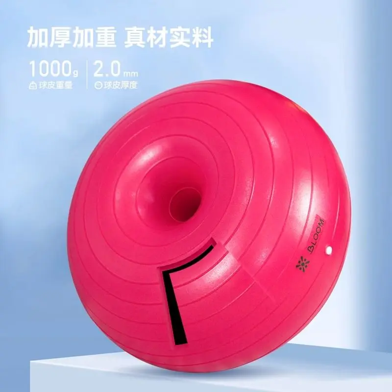 Donut Yoga Ball Thickened Explosion-proof Sports Postpartum Rehabilitation Training Apple Ball Pilates Fitness