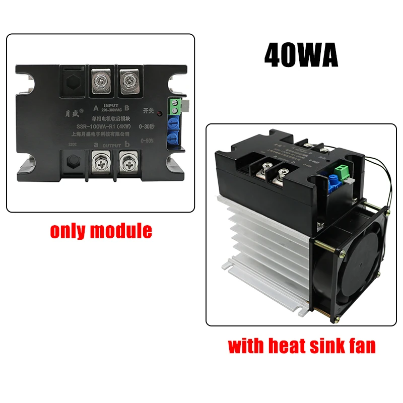 Soft Start Kit For Home Air Conditioner, Reverse Motor Protect