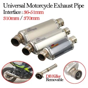 310mm 370mm Universal Motorcycle Yoshimura Exhaust DB Killer 51mm Modified Muffler For NinJa 400 FZ6N MT07 MT09 R15 ADV Slip On