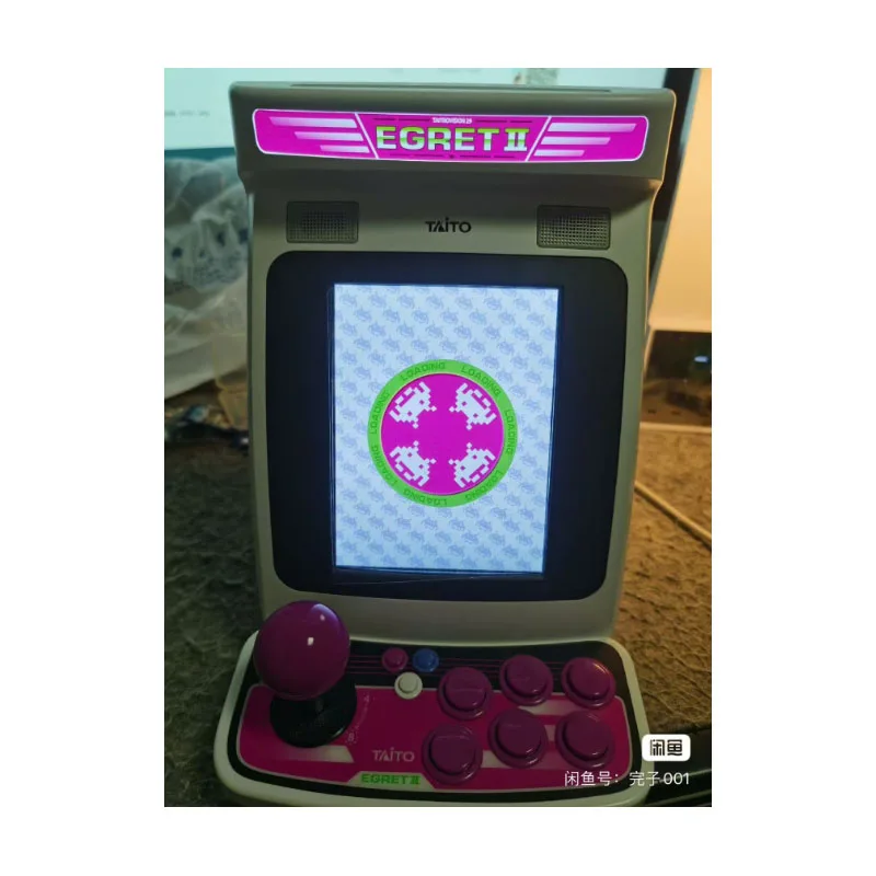 TAITO EGRET mini II arcade game console with rotatable screen