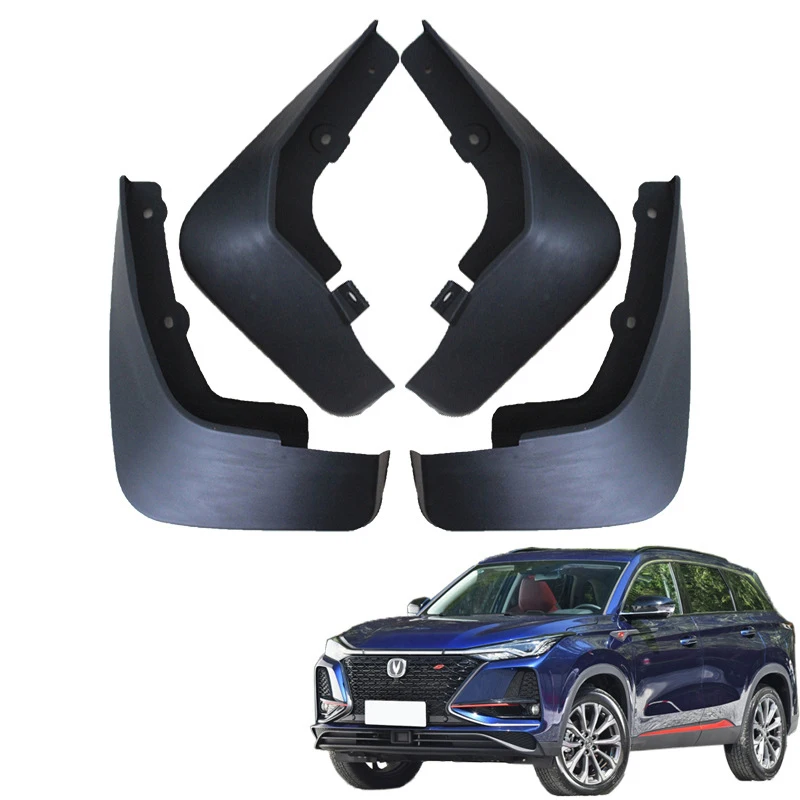 

Брызговики для Changan CS75 Plus 2020 2021, 4 шт.
