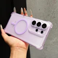 Purple PP