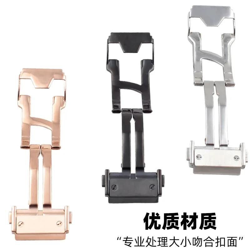 Stainless Steel Watch Strap with Folding Clasp – Fits 20mm, 22mm, 24mm