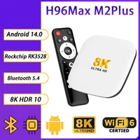 H96Max M2Plus Android14 Smart TV Box Rockchip RK3528 4 ГБ 32 ГБ/128 ГБ BT5.4 8K 100M/Lan Media Play M2Plus Android14 TV Box — изображение 2