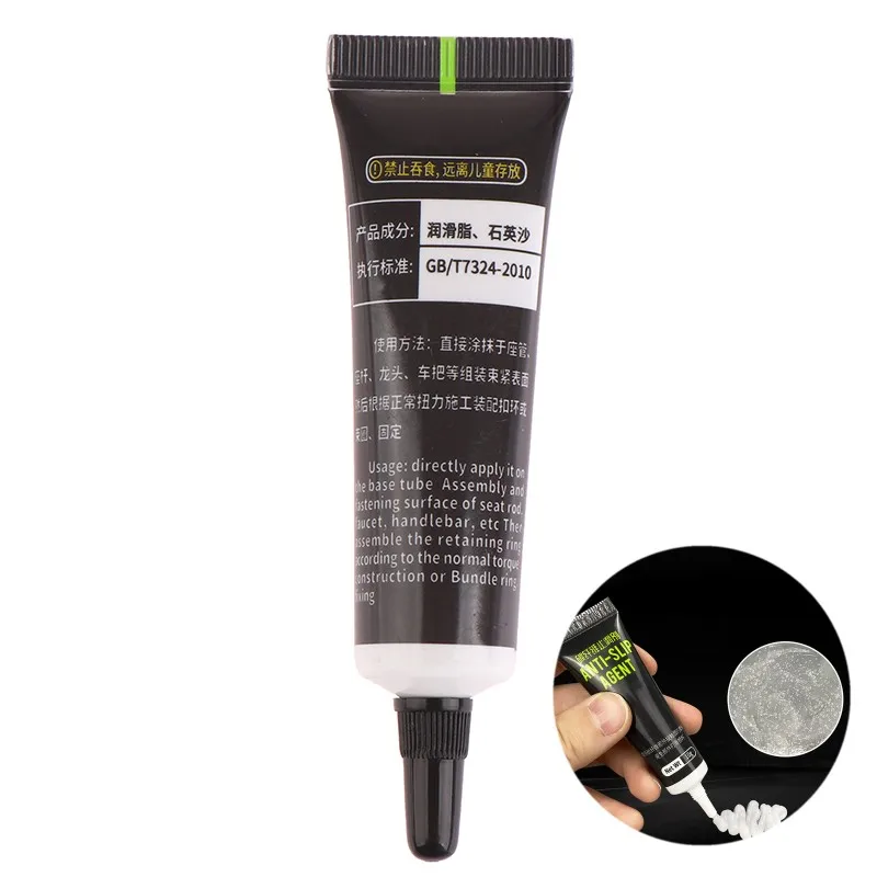 Bike Seatpost Lubricant Carbon Friction Paste For Bikes 30g Non-Slip Lubricant For