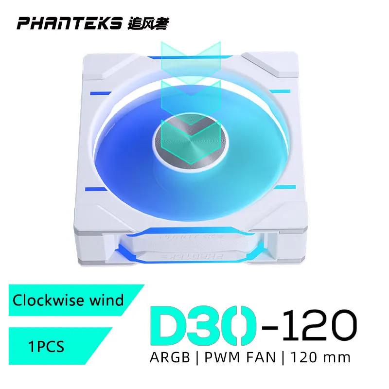 Phanteks d30-120ケース120mmファン調/逆の流れ4ピンpwm、厚さ30mm/4面