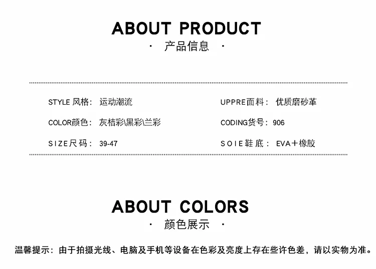 Description Picture 5 of itemMen's Hiking Shoes Outdoor Leisure Sports Shoes Mountain Cycling Sports Shoes Comfortable Waterproof Outdoor Hiking Shoes