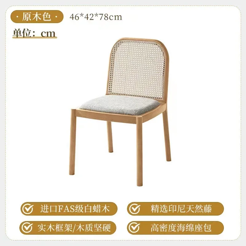 Elegant Luxury Dining Chairs Mid Century Modern Ergonomic Comfortable Kitchen Chair Elegant Outdoor Chaise Home Furniture